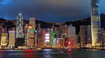 Vista del Pico Victoria de Hong Kong