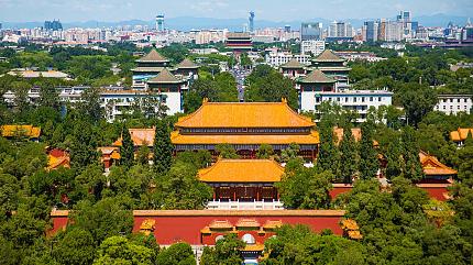 Forbidden City, Beijing