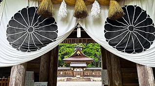 Senderismo en Kumano Kodo