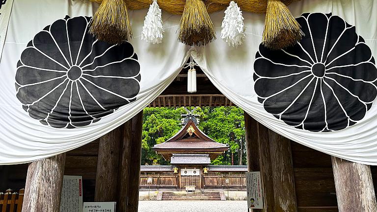 Senderismo en Kumano Kodo