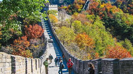 Mutianyu Great Wall, Beijing