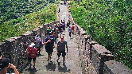 Mutianyu Great Wall, Beijing