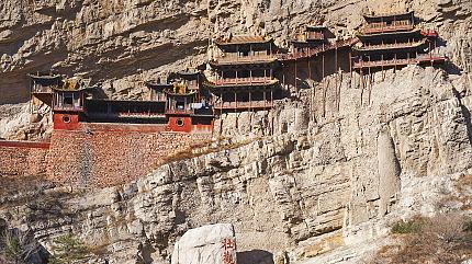 Hanging Temple, Datong
