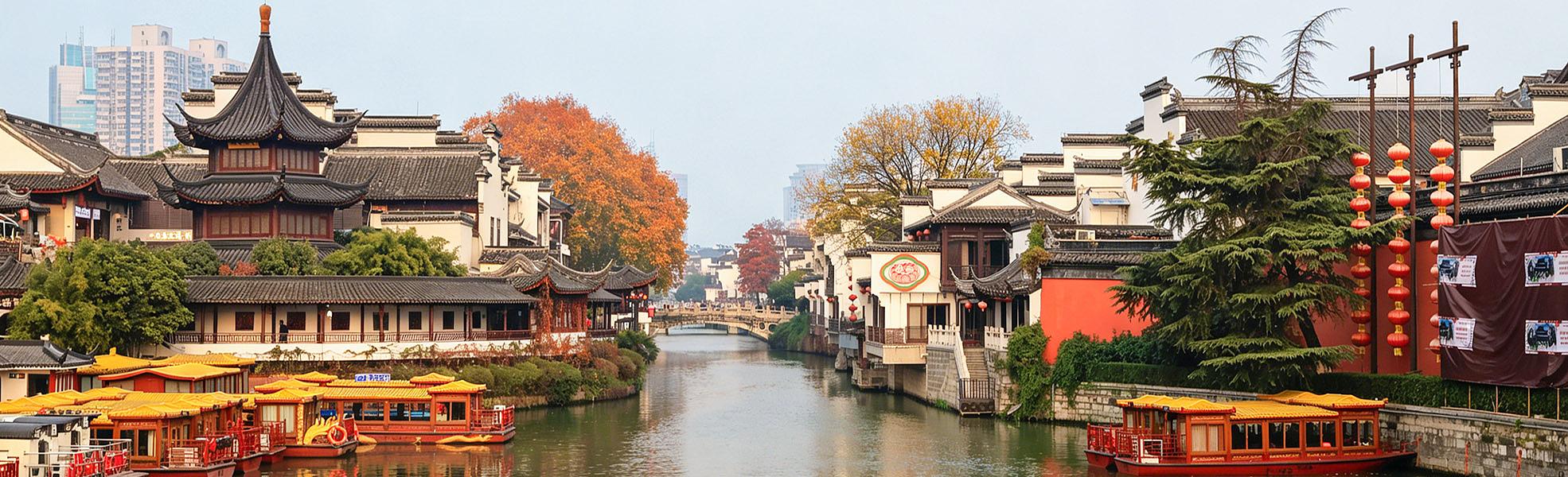 Qinhuai Scenic Area in Nanjing