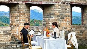 Great Wall Afternoon Tea