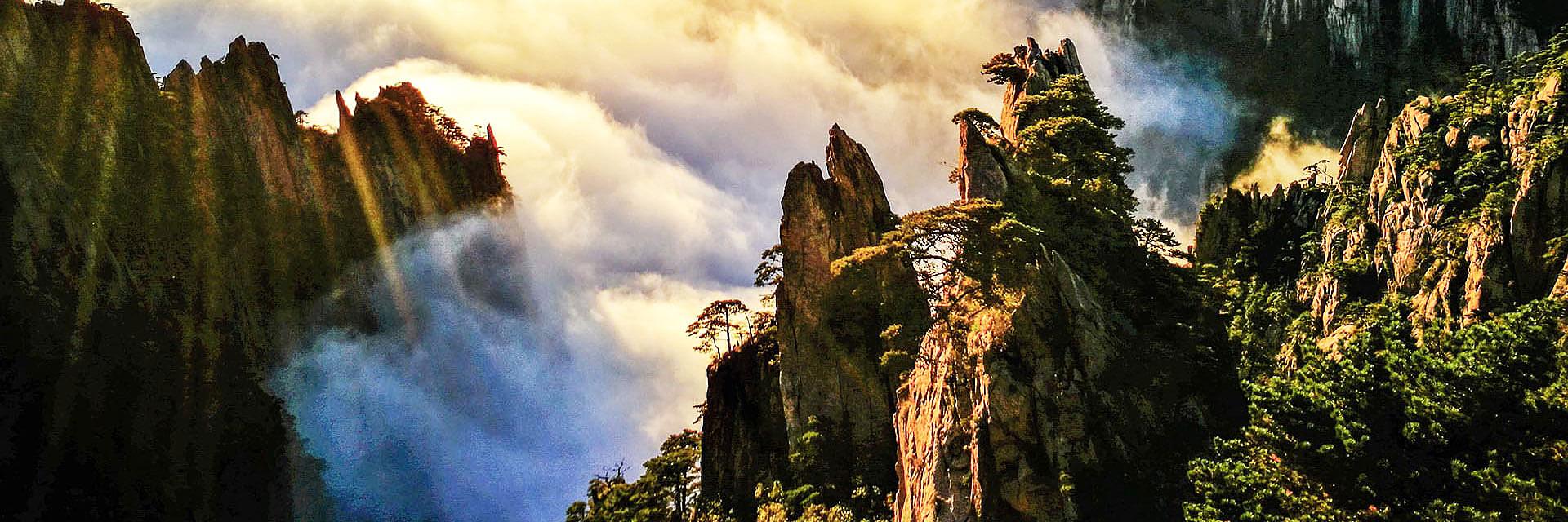Huangshan