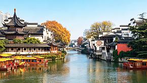 Qinhuai Scenic Area in Nanjing