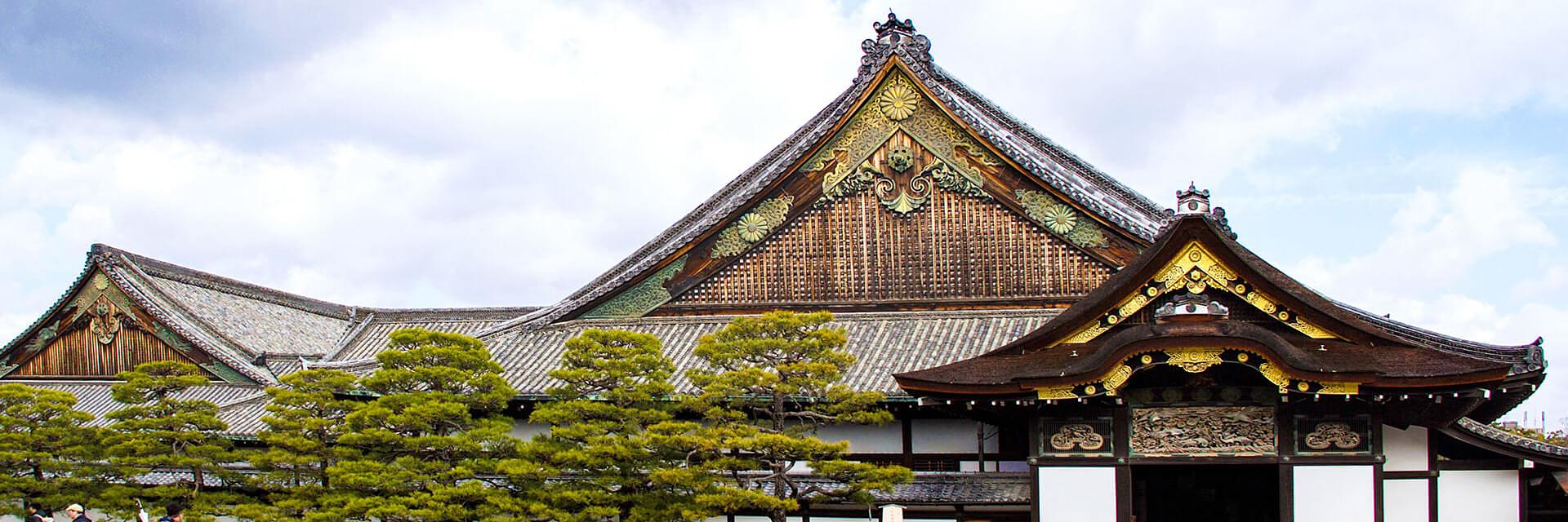Castillo Nijo en Kioto