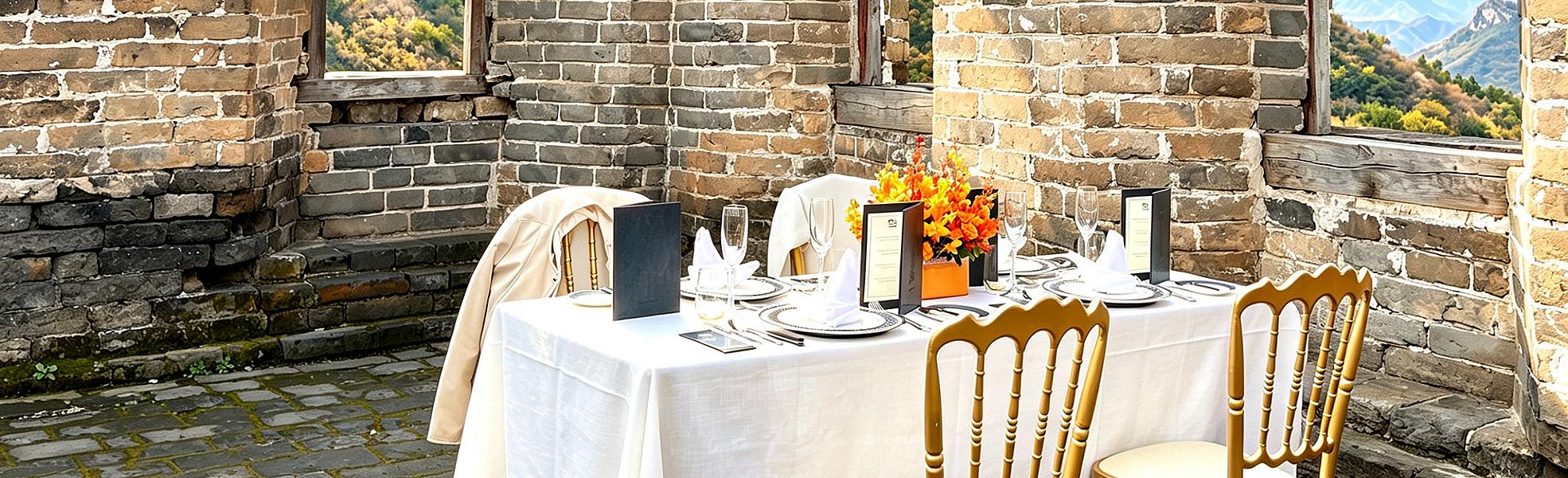 Great Wall Afternoon Tea
