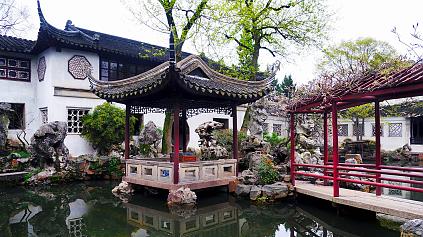 Jardín de Liuyuan en Suzhou