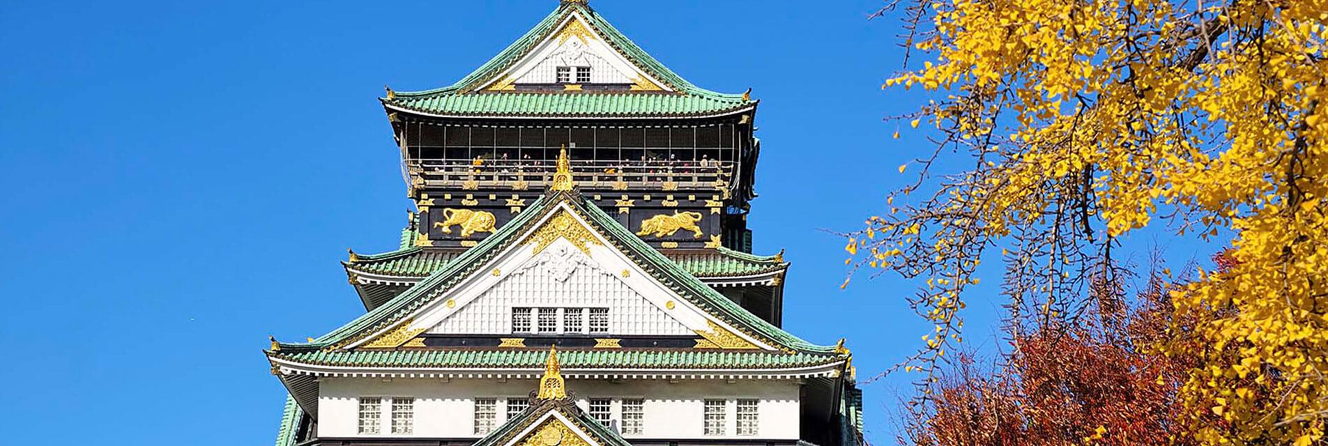 Castillo de Osaka
