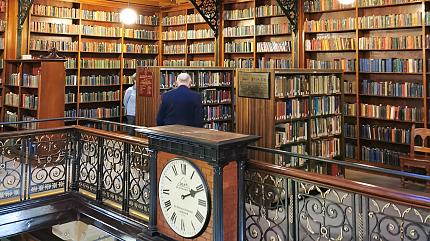 State Library of South Australia, Adelaide