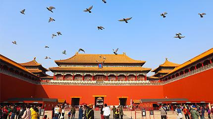 Forbidden City, Beijing