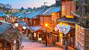 Alleyway in Kyoto, Japan