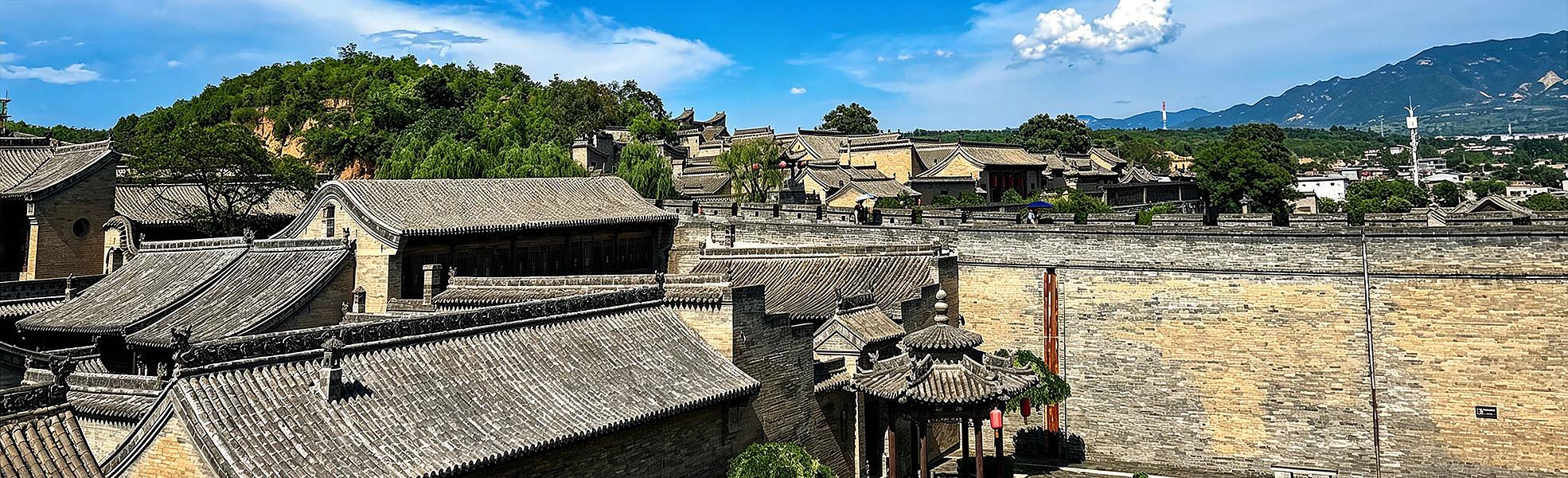Wang Family Courtyard in Pingyao