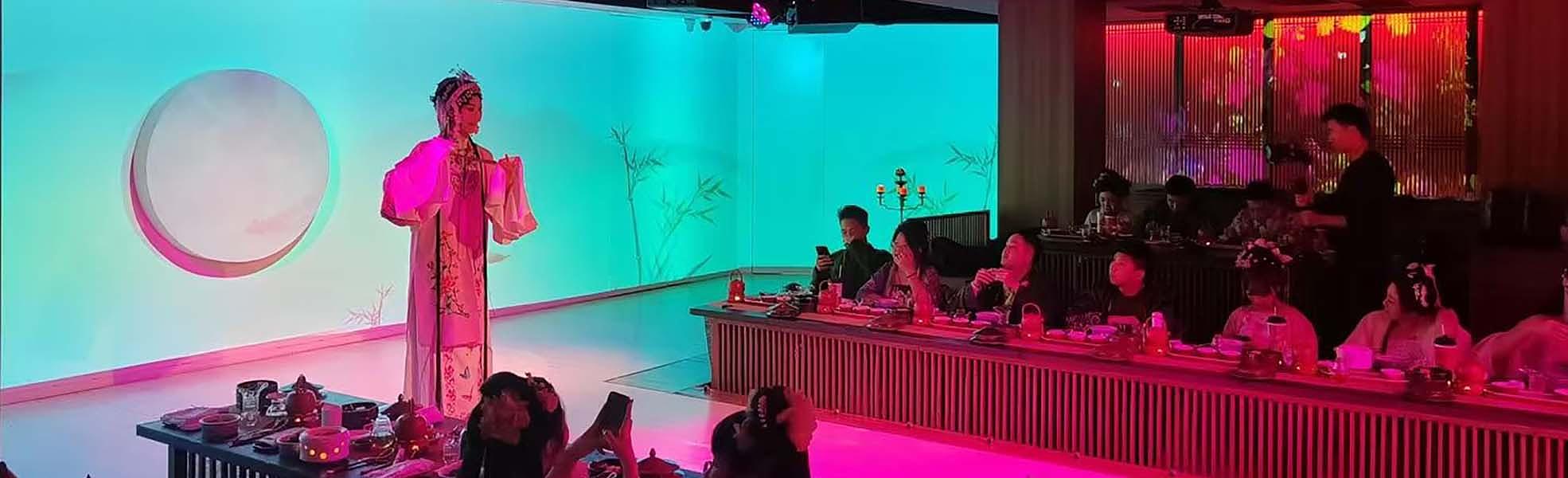 Beijing Imperial Cuisine