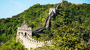 Gran Muralla de Mutianyu