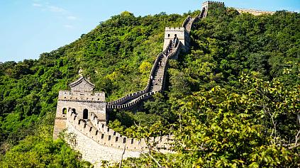 Gran Muralla de Mutianyu