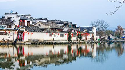 Hongcun Village, Huangshan