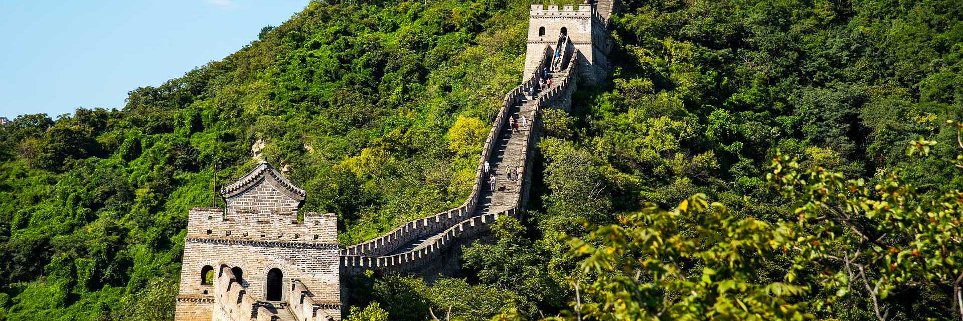 Gran Muralla de Mutianyu