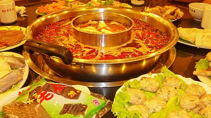 Hotpot Dinner