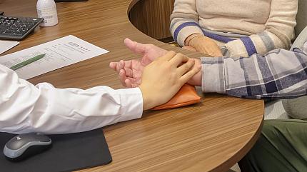 Wellness Consultations