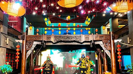 Sichuan Opera with Face-changing