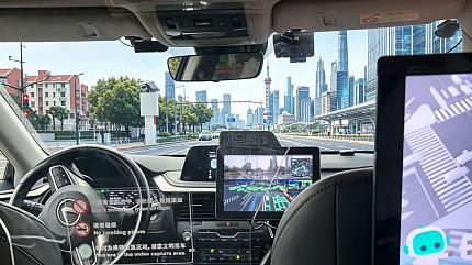 Robotaxi Autonomous Taxi Experience