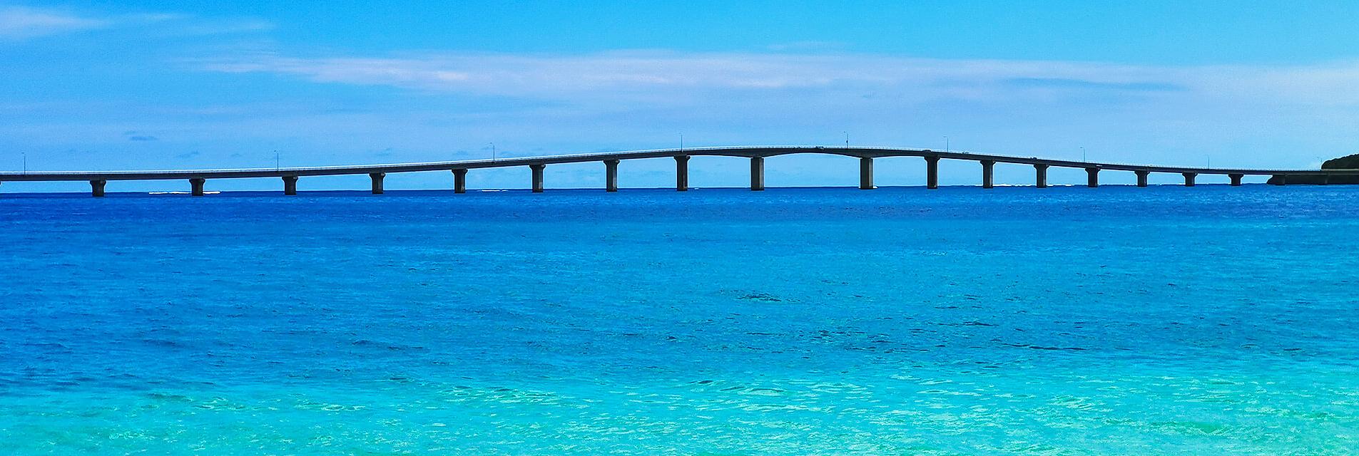 El mar de Okinawa