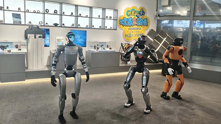 Robot Experience Store in Shenzhen