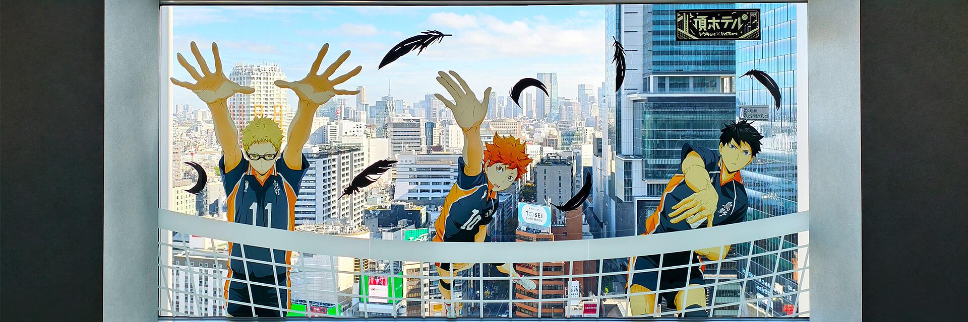 Gira de anime por Japón