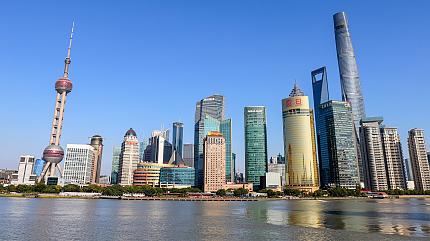 The Bund