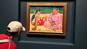 Shanghai Pudong Art Museum