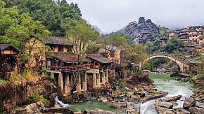 Wangxian Valley