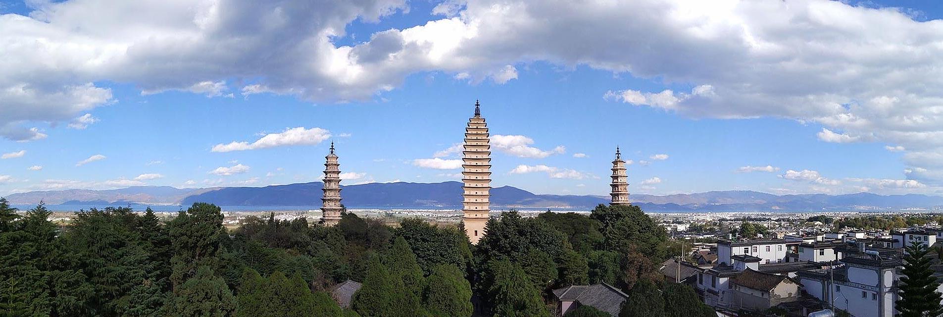 Tres Pagodas de Dali