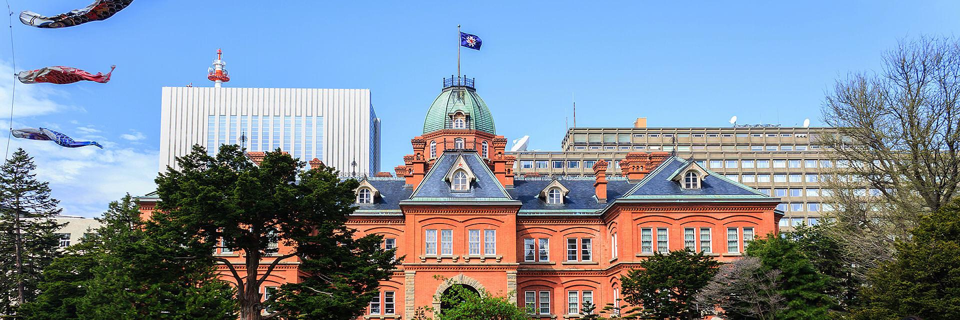 Torre del Reloj de Sapporo