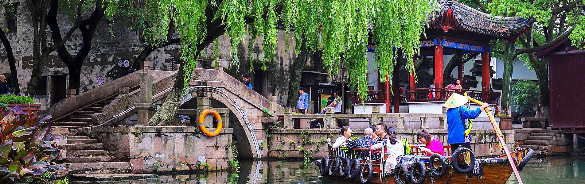 Tongli Water Town