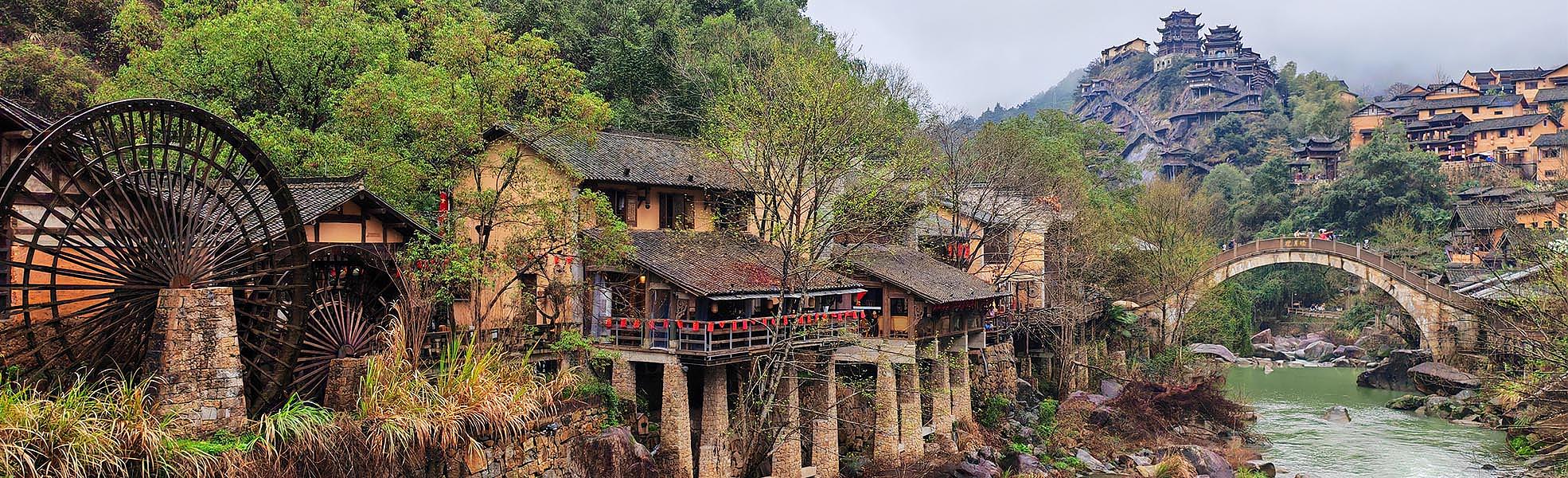Wangxian Valley
