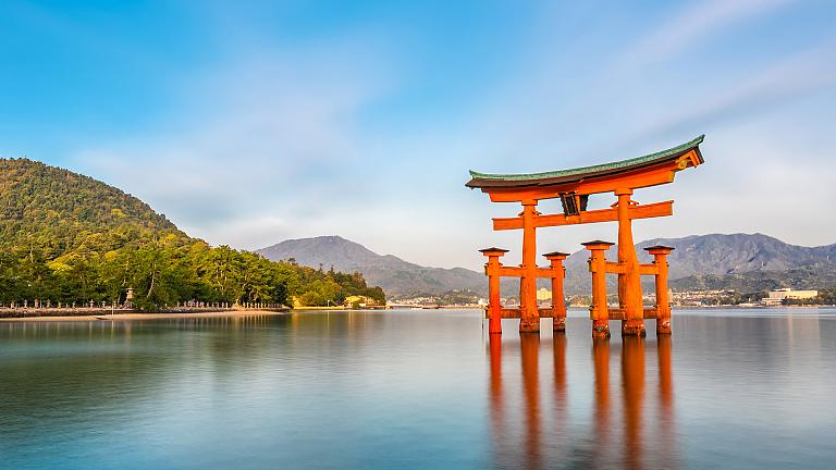 Hiroshima