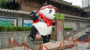 chengdu kuanzhai alley