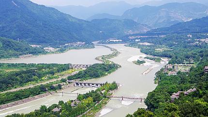 Dujiangyan Irrigation System
