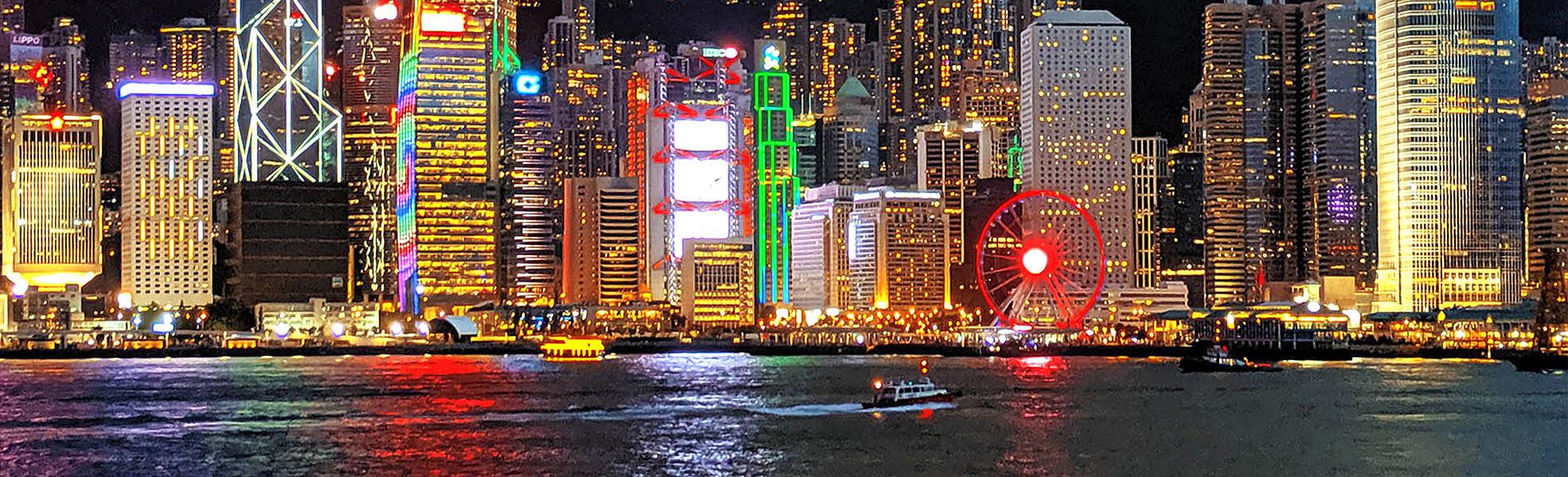 Hong Kong
