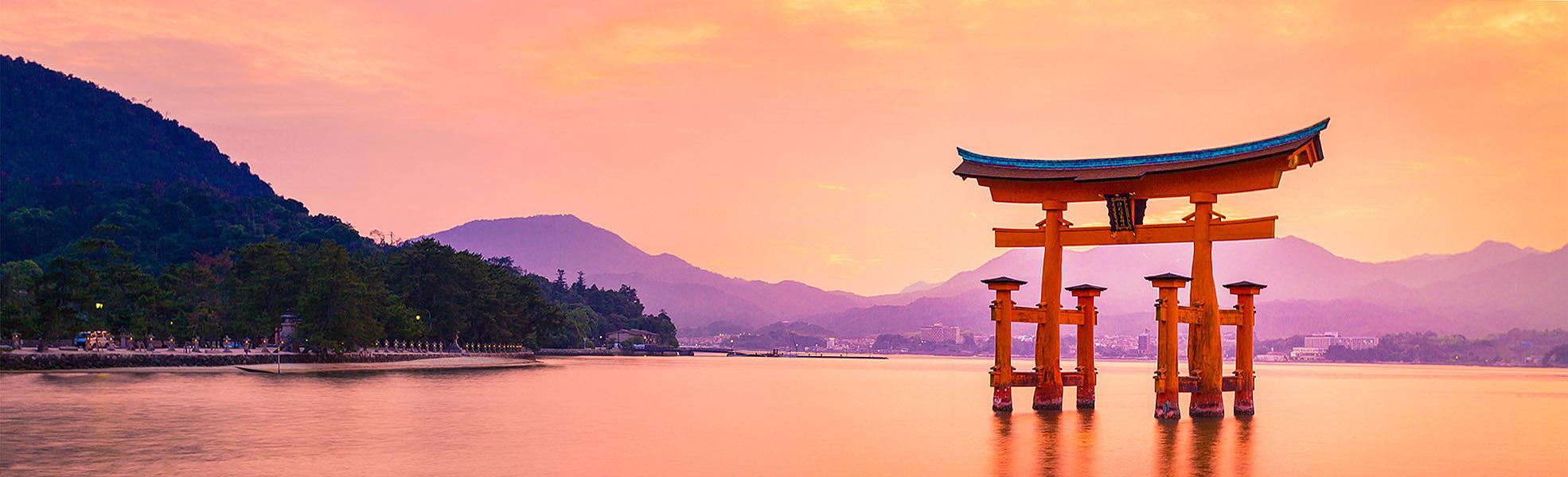 Hiroshima