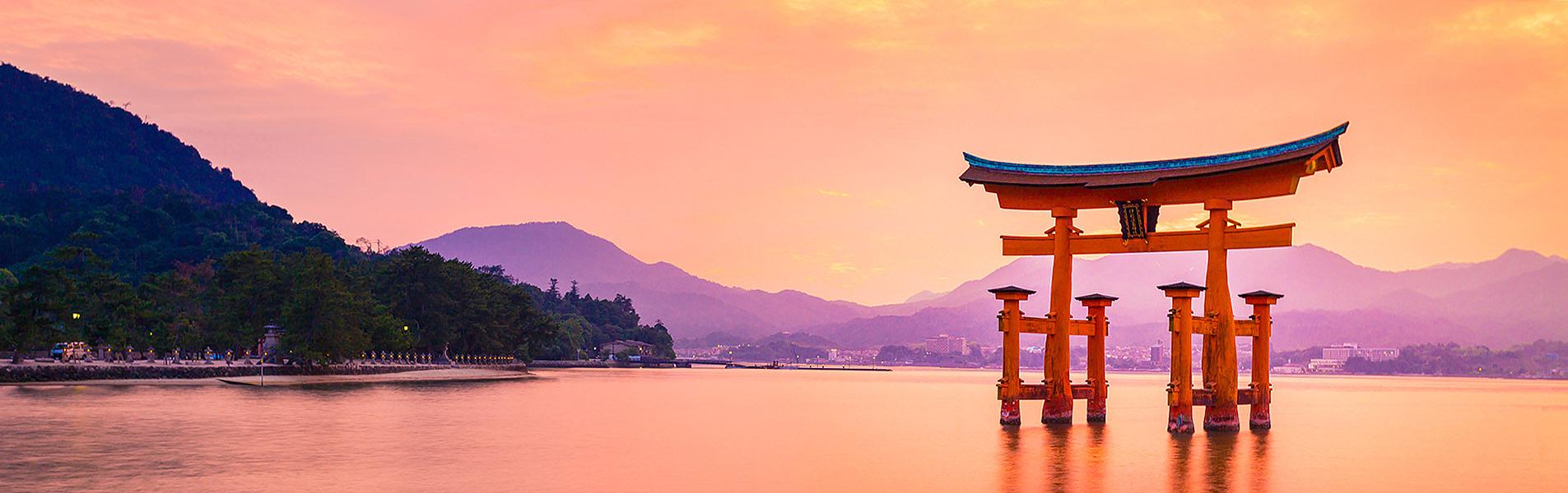 Hiroshima