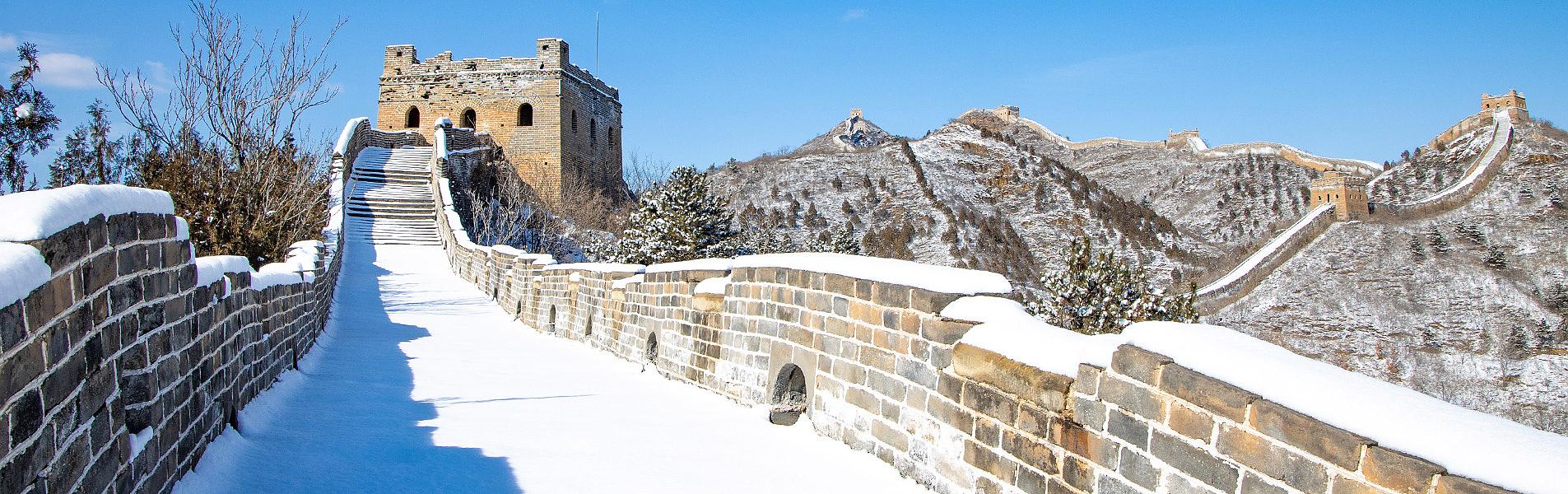Simatai Great Wall, Beijing