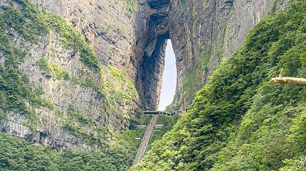 Tianmen Mountain, Zhangjiajie