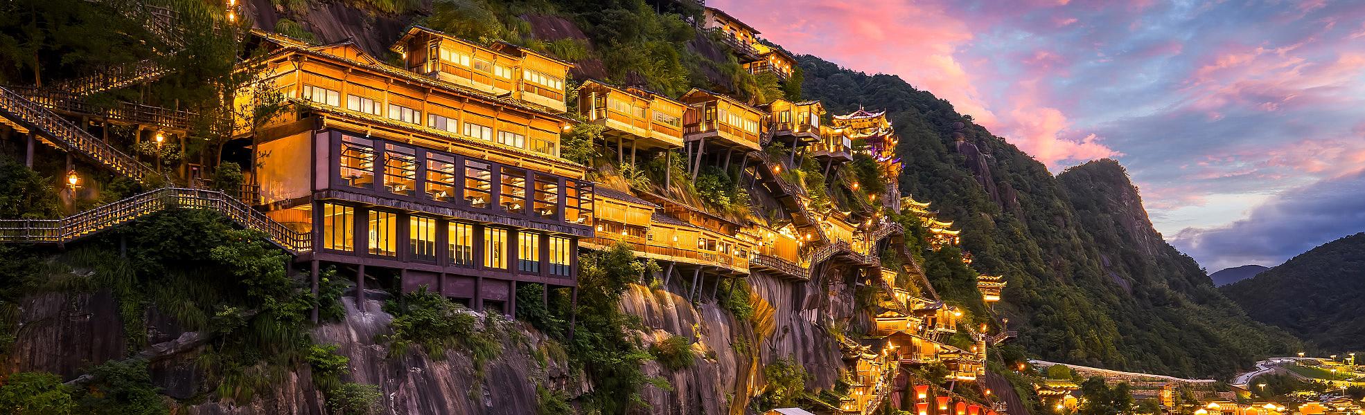 Wangxian Valley Night Views