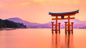 Hiroshima