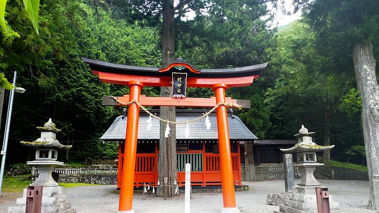 Nakasendo