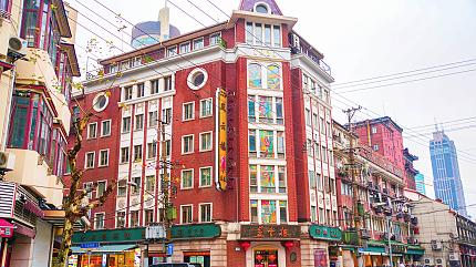 Former French Concession, Shanghai